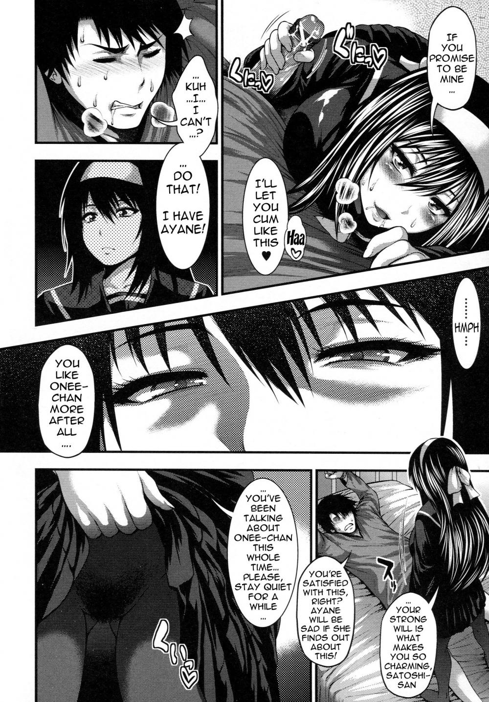 Hentai Manga Comic-Pai Fella Lady-Chapter 7-14